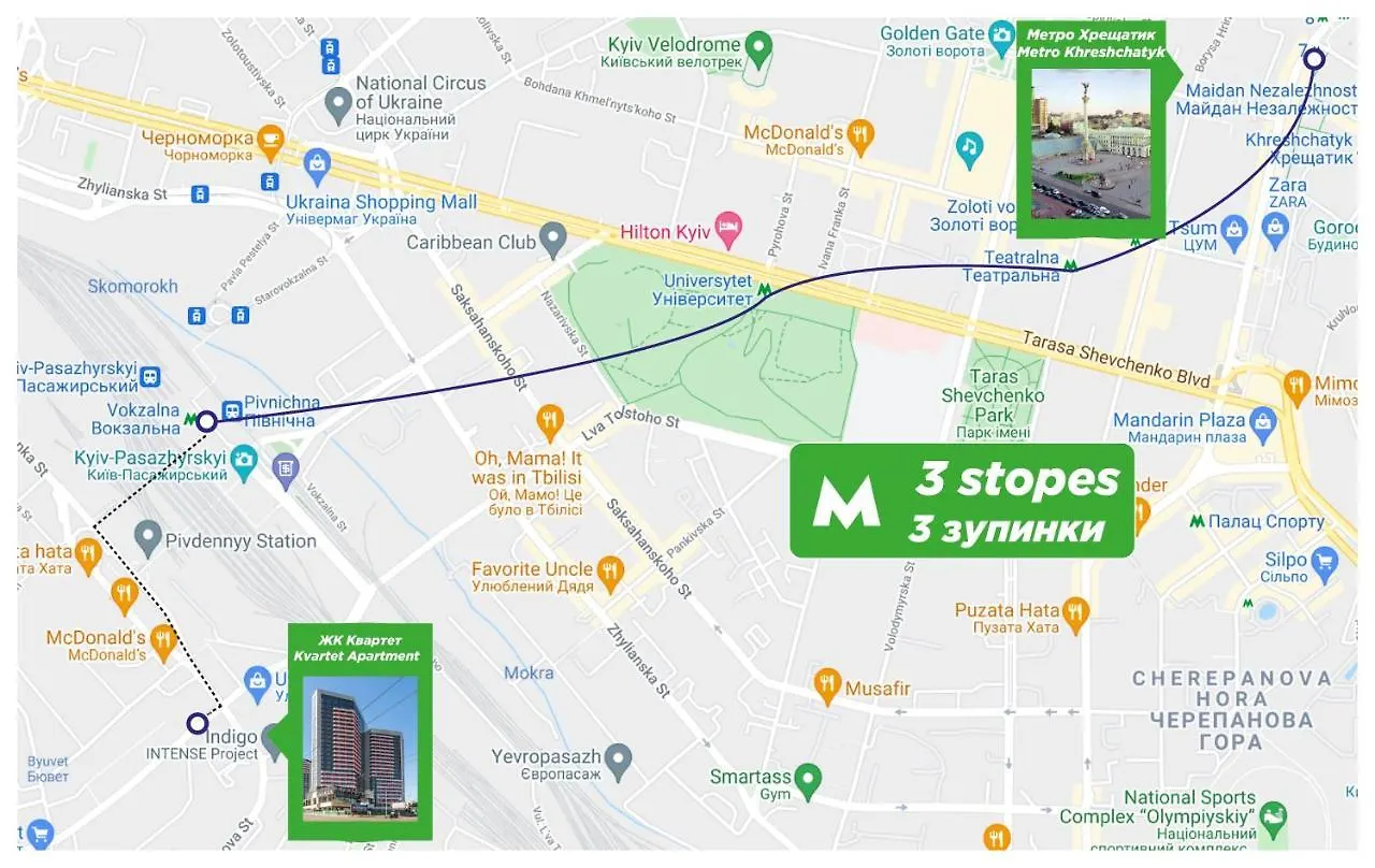 Petrovdom Apartments 21-212 In Rc Kvartet, 16Г Vasyl Lypkivskyi Street Kyiv