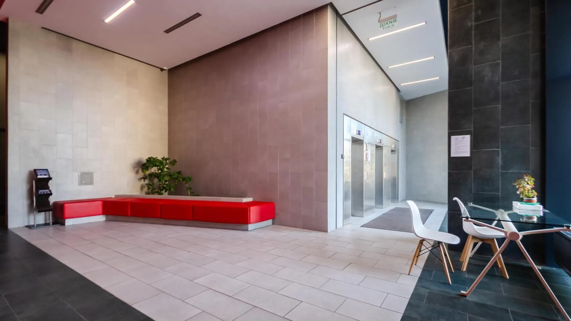 Petrovdom Apartments 21-212 In Rc Kvartet, 16Г Vasyl Lypkivskyi Street Kyiv